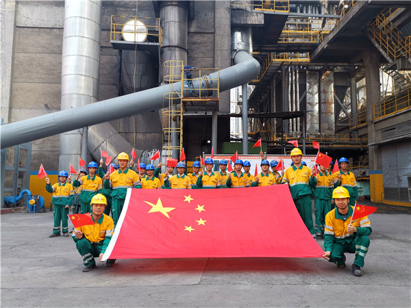 邻水人生就是搏(中国区)官方网站开展“我和国旗同框，我为祖国担当”活动