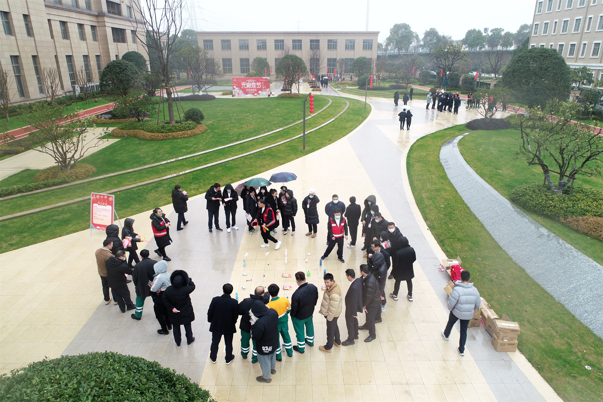 迎元宵 乐游戏——人生就是搏(中国区)官方网站集团总部举办游园活动