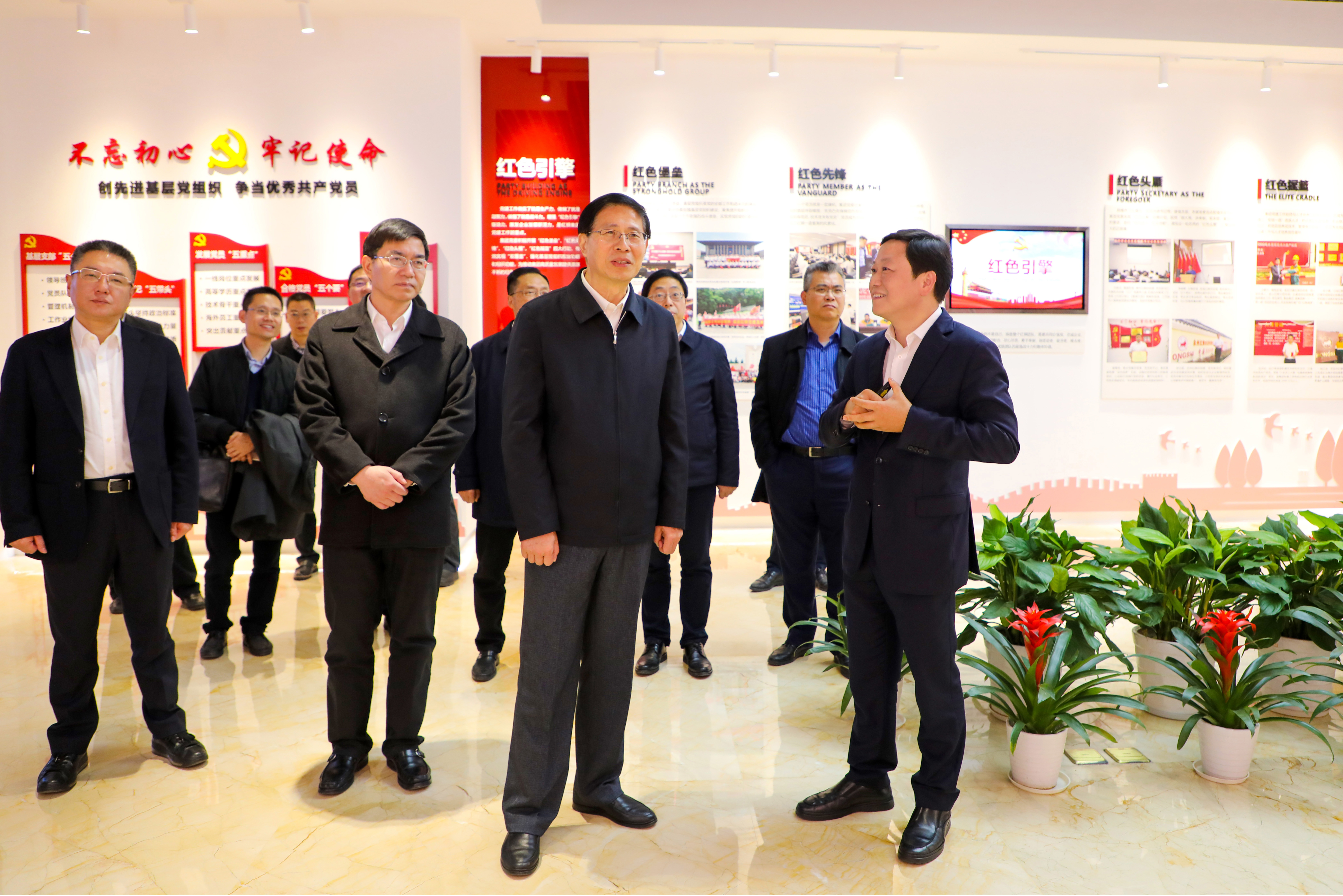 2020年1月，浙江省常委、省纪委书记、省监委主任许罗德来人生就是搏(中国区)官方网站集团开展“三服务”活动，充分肯定集团清廉企业建设、产业数字化转型、“一带一路”项目等方面取得成绩