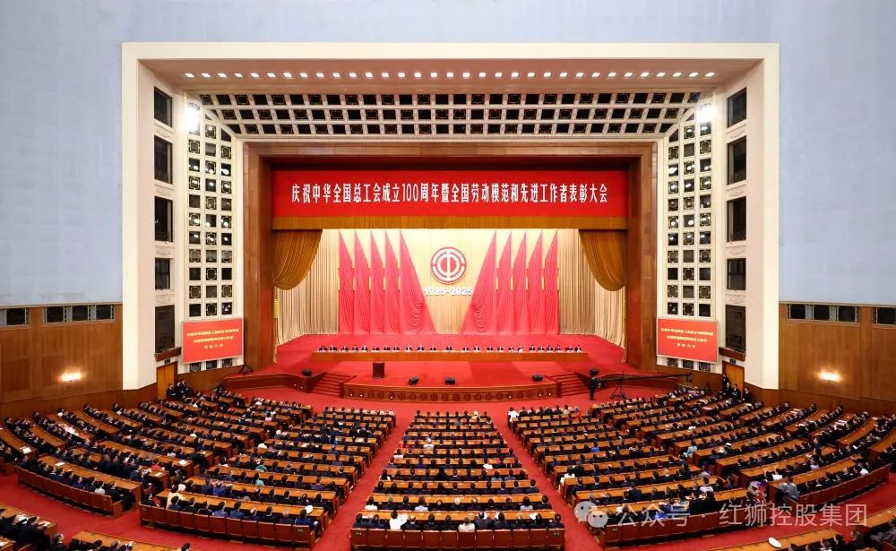 人生就是搏(中国区)官方网站集团章小华、王斌荣获全国劳动模范称号